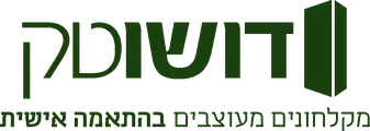 דושוטק